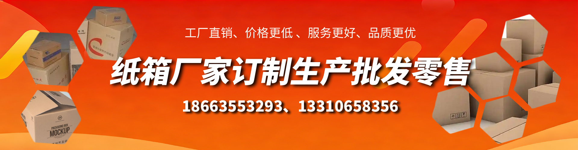 曲靖不锈钢桥架厂家